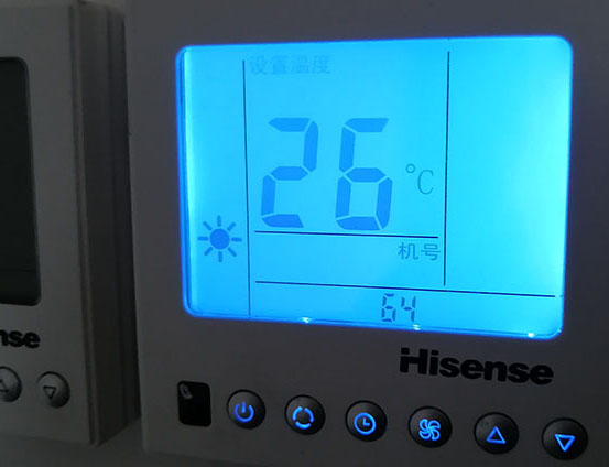 吉木萨尔海信中央空调维修电话在哪里找